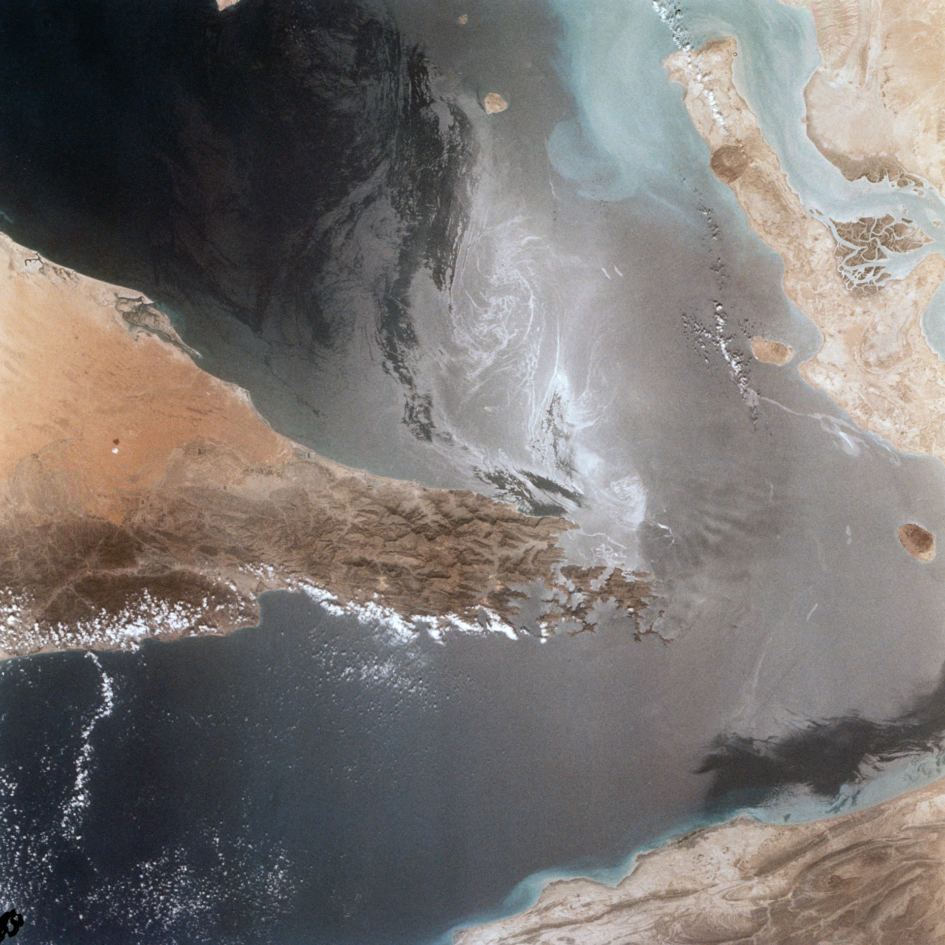 Satellite photograph of the Strait of Hormuz